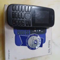 مقداری وسایل شخصی