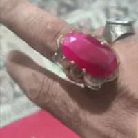 یاقوت افغانستان