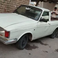 وانت گاز خور وحشی