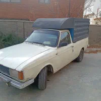 وانت معاوضه با سواری