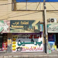 اجاره مغازه|اجارهٔ مغازه و غرفه|پیشوا, |دیوار