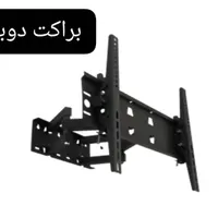 گیره براکت تلویزیون فقط350ت