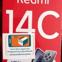 گوشی شیائومی Redmi 14C 4G ظرفیت 256 گیگابایت رم 8