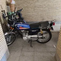 هوندا کویر1403