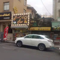 ۲۲متر مغازه مخصوص کافه