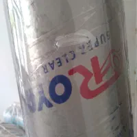 دوزنده خیاطی