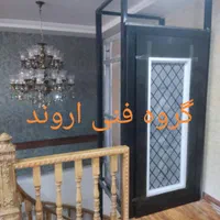 تولیدکننده آسانسور،بالابر خانگی و فروشگاهی
