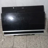 هود دوموتوره کن