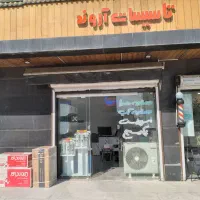 داکت اسپیلت ۴۸۰۰۰ هایسنس وارداتی فول اینورتر|کولر گازی و فنکوئل|تهران, شهرک چیتگر|دیوار
