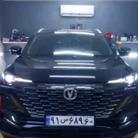 خدمات دیتیلینگ در محل