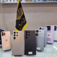 کارکرده (چکی) موبایل داریوش
