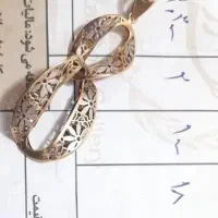طلا وسکه به قیمت تابلو|جواهرات|قم, نیروگاه|دیوار