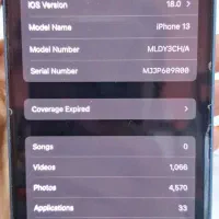 iphone 13 normal blue