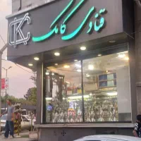 مغازه-قنادی-باموقعیت