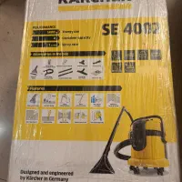 مبل شور کارچر Se4002