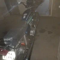 هندا نامی ۸۹