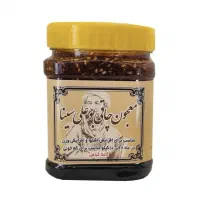 معجون چاقی بوعلی سینا (500 گرم)