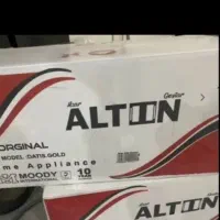 هود آلتون نو