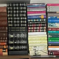 کمیاب ترین ها