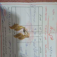 طلا سالم 200 بالا فی فروش