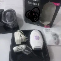 اپیلیدی وبابلیس مو با بهترین برند