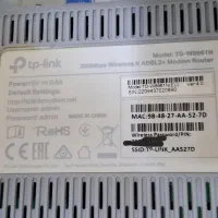 مودم تی پی لینک|مودم و تجهیزات شبکه|رامهرمز, |دیوار