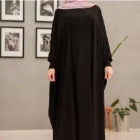عبا