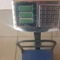 ترازو باسکول