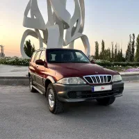موسو 1382