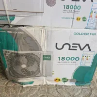 کولرگازی UnEvA 18000سردوگرم