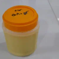 روغن زرد ۵۸۰ گرم ۱۷۰۰