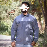 «لباس کار برای همه مشاغل »