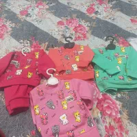 لباس بچه گانه
