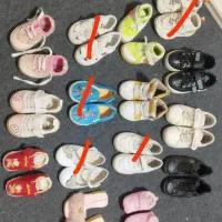 صندل بچه گانه