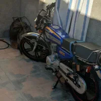 فروش موتور۱۵۰کویر