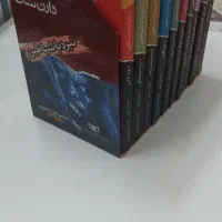 مجموعه کتاب نبرد با شیاطین ۱۰ جلد