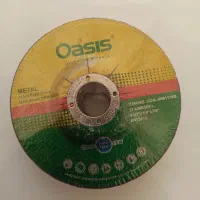 صفحه برش آهن مینی اوسیس