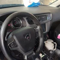 تارا مدل 1401