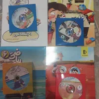 کتاب های کمک درسی پرش