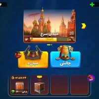 پسرخوانده|کنسول، بازی ویدئویی و آنلاین|تهران, تولید دارو|دیوار