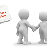 استخدام همکار آقا جهت کار در فست فود