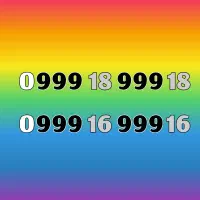 0998-118-2222|سیمکارت|اصفهان, عباسآباد|دیوار