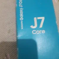 معاوضه دو عدد گوشی