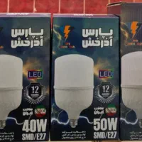 لامپ ایرانی