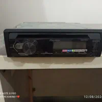 ضبط