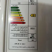 یخچال فوری|یخچال و فریزر|فیروزکوه, |دیوار