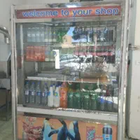 یخچال ایستاده تزریقی