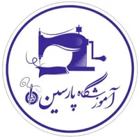 آموزش خیاطی به صورت تضمینی