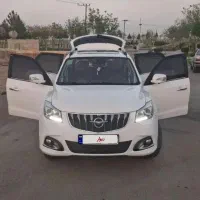 هایما s7 تمیز