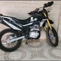 فلات xr 250